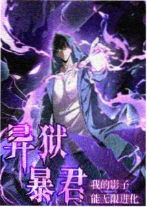 剧照4